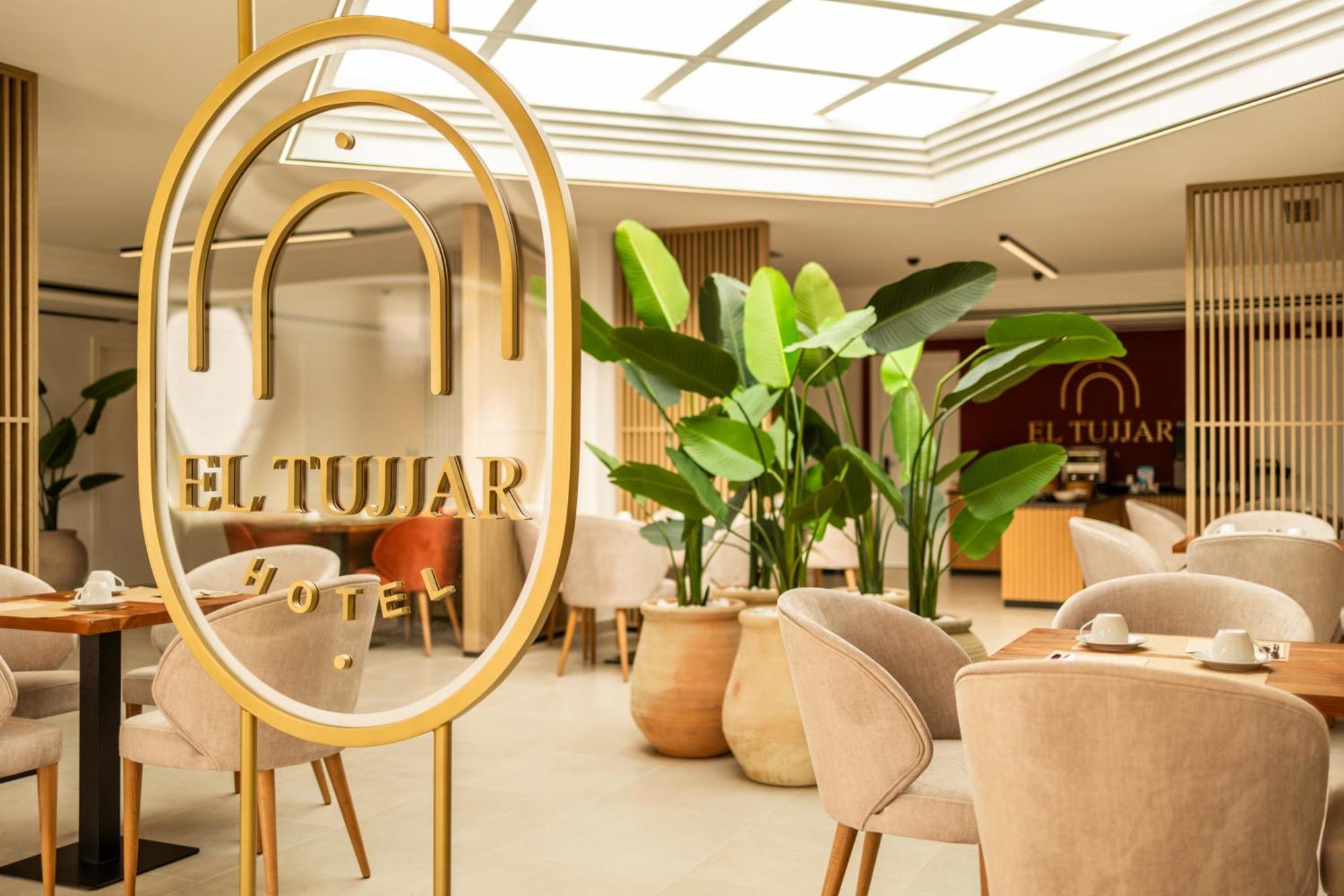 Hotel El Tujjar 洛斯巴里奥斯 外观 照片